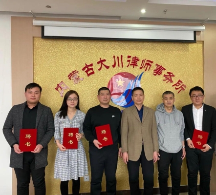 赤峰民事律師聯(lián)系方式電話號(hào)碼-第1張圖片