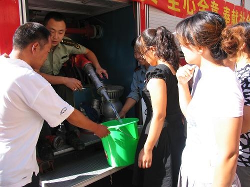 赤峰送水站新店電話地址查詢-第1張圖片