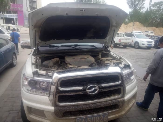 赤峰過年洗車電話地址是多少號-第1張圖片