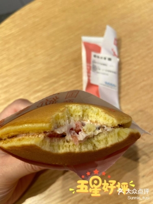 赤峰陳記烘焙地址電話查詢號(hào)碼-第1張圖片