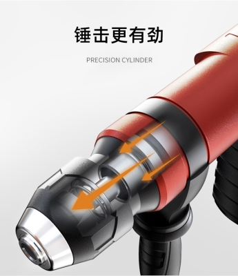 赤峰專業(yè)植筋公司電話地址查詢-第1張圖片