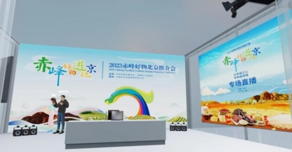 直播化妝品赤峰銷(xiāo)售電話(huà)是多少-第1張圖片