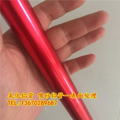 赤峰毛細鋁管廠家電話地址查詢-第1張圖片