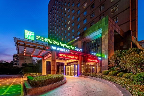 赤峰金桔酒店電話號(hào)碼多少號(hào)-第1張圖片