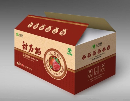 赤峰紙箱印刷供應(yīng)商電話號(hào)碼-第1張圖片