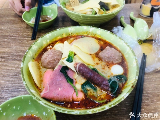 赤峰山西面館電話號碼查詢-第1張圖片