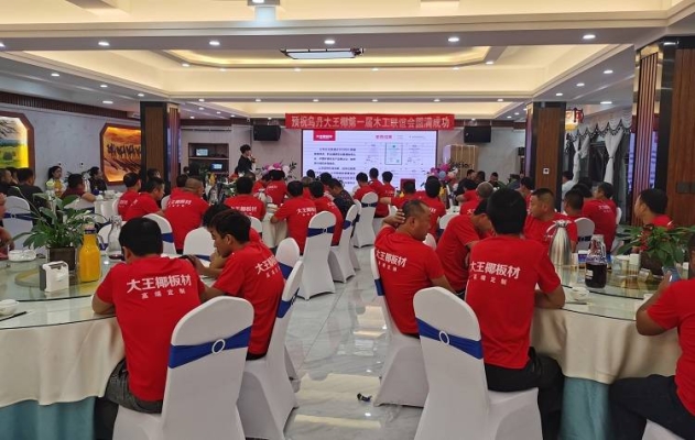 赤峰烏丹羊毛收購電話地址查詢-第1張圖片