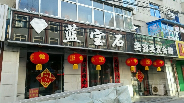 赤峰奢侈化妝品專柜電話號碼-第1張圖片