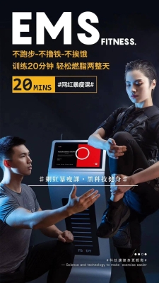 赤峰毅燃健身電話(huà)多少號(hào)-第1張圖片