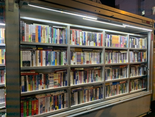 赤峰炸串店大廳出租電話號碼-第1張圖片