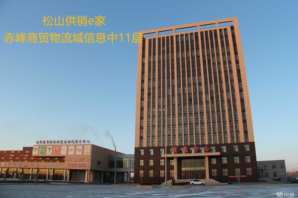 赤峰二手墊子市場(chǎng)電話號(hào)碼-第1張圖片