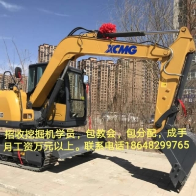 赤峰挖掘機(jī)車隊電話地址查詢-第1張圖片