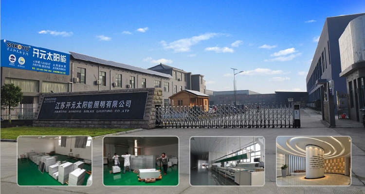 赤峰太陽能工廠招聘電話號碼-第1張圖片