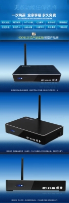 赤峰機(jī)頂盒維修地址電話號(hào)碼-第1張圖片