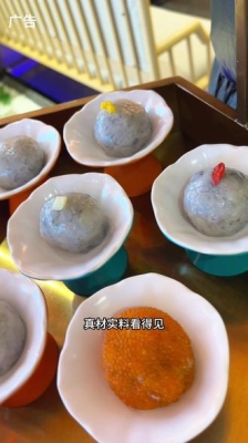 赤峰小荷塘火鍋團(tuán)購電話號碼-第1張圖片