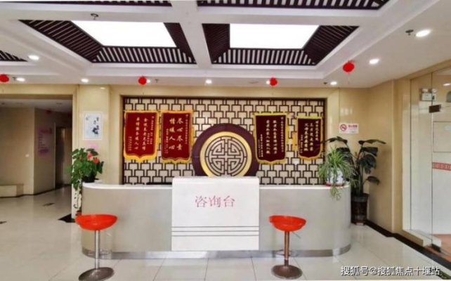 赤峰寧城縣保潔電話地址查詢-第1張圖片