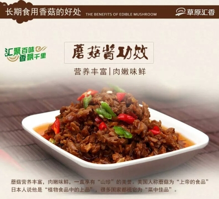 赤峰口袋撈面電話號碼查詢-第1張圖片