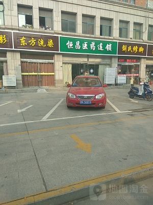 赤峰市威龍汽車維修電話號(hào)碼-第1張圖片