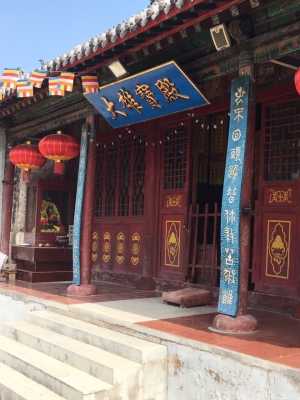 赤峰敖漢家具修復(fù)店電話號碼-第1張圖片