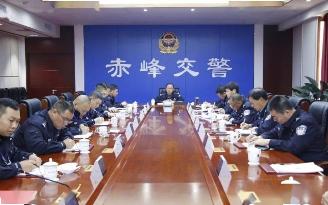 赤峰市交管部門電話號碼-第1張圖片