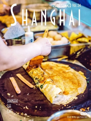 赤峰胖姐雞蛋餅店電話號碼-第1張圖片