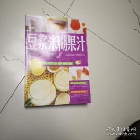 赤峰批發(fā)果汁電話多少號碼-第1張圖片