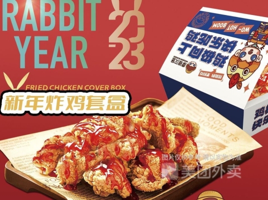 赤峰市漢堡配送中心電話號(hào)碼-第1張圖片