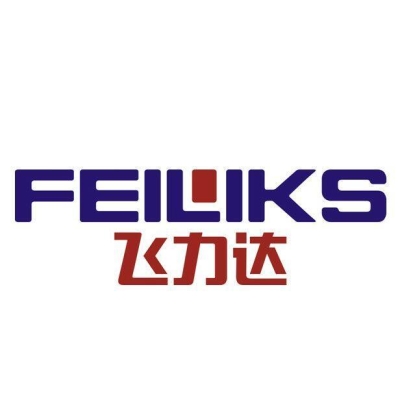 赤峰批發(fā)供應鏈招聘電話號碼-第1張圖片