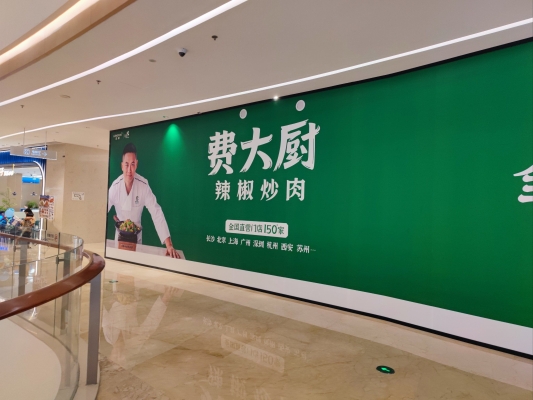 赤峰湘菜館官網(wǎng)電話號碼-第1張圖片