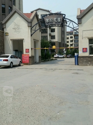 赤峰房產(chǎn)客服電話多少啊-第1張圖片