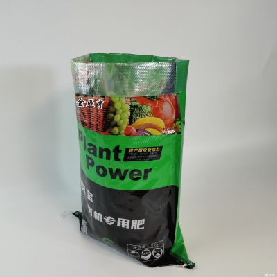 赤峰編織袋印刷店電話號碼-第1張圖片