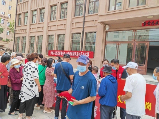 赤峰市社區(qū)服務(wù)電話號碼-第1張圖片