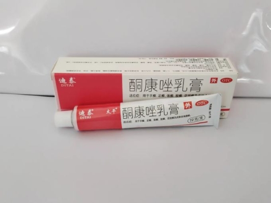 赤峰特殊用藥申請電話號碼-第1張圖片