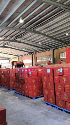 赤峰月餅廠電話多少號(hào)啊-第1張圖片