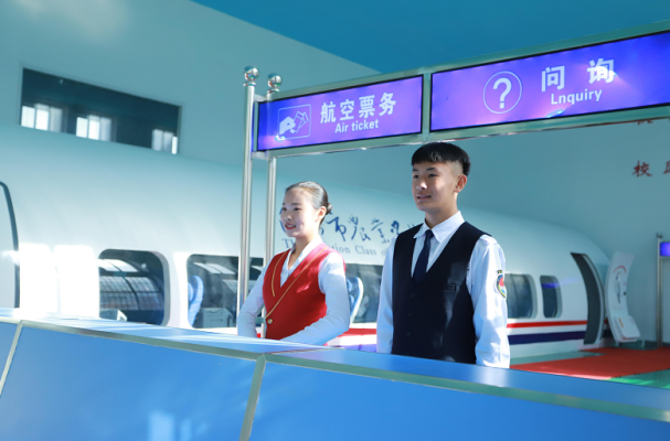 赤峰航空招生官網(wǎng)電話號碼是多少-第1張圖片