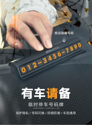 赤峰到敖漢客車隨車電話號碼-第1張圖片