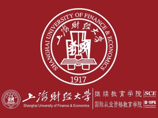 赤峰慧算賬會計電話號碼查詢-第1張圖片