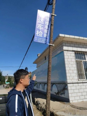 赤峰藝翁廣告電子版-第1張圖片