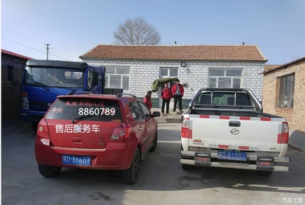 赤峰汽車(chē)站電話(huà)咨詢(xún)-第1張圖片