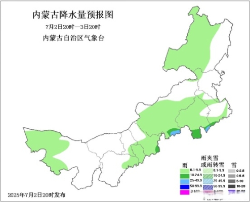 赤峰到多倫隨車司機(jī)電話多少-第1張圖片
