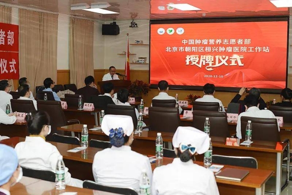 赤峰腫瘤醫(yī)院醫(yī)務(wù)科電話(huà)號(hào)碼-第1張圖片