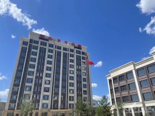 赤峰敬老院電話號(hào)碼查詢-第1張圖片