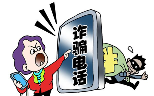 赤峰防保站電話號(hào)碼是多少-第1張圖片