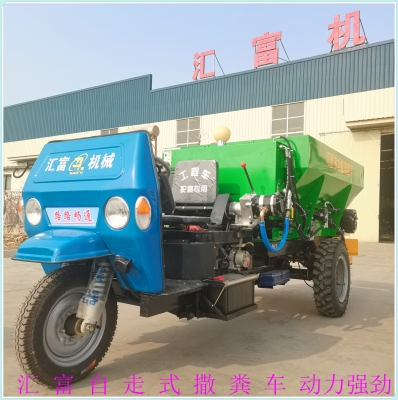 赤峰出租撒糞車(chē)電話號(hào)碼是多少-第1張圖片