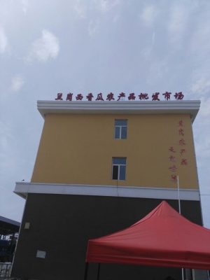 赤峰老頭賣(mài)香瓜的店鋪電話(huà)號(hào)碼-第1張圖片