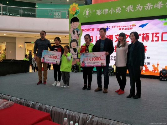 赤峰玉龍家園服裝店電話號碼-第1張圖片