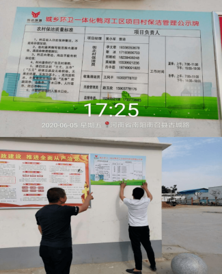 赤峰細致保潔公司電話多少號-第1張圖片