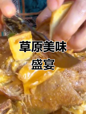 赤峰黃膘牛排飯店電話地址查詢-第1張圖片