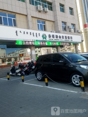 赤峰本地煮串店地址電話號碼-第1張圖片