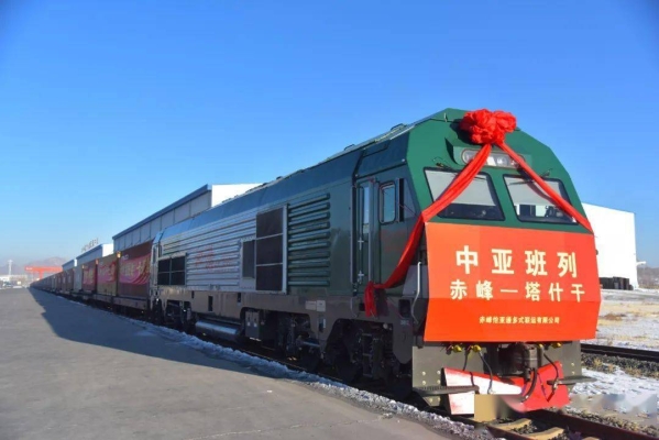 赤峰國際物流加盟電話多少號-第1張圖片